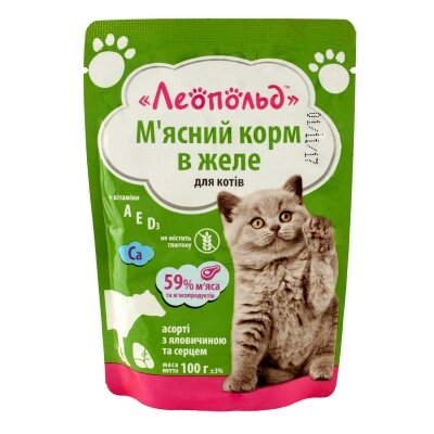 Корм вологий для котів Леопольд Асорті з яловичиною та серцем в желе, 100 г