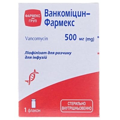 Ванкоміцин-Фармекс ліофілізат для р-ну д/інф. по 500 мг №1 у флак.