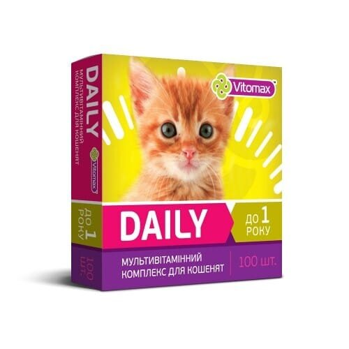 Вітаміни Vitomax Daily для кошенят таблетки, 100 штук 50 г