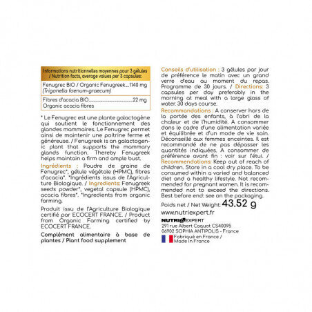 Максібюст Nutri Expert Wonderform Maxibust Organic, 90 капсул