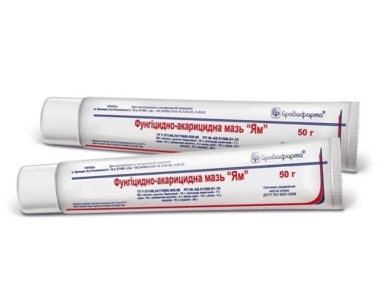 Ям (ДЛЯ ТВАРИН) фунгіцидно-акарицидна мазь, 50 г