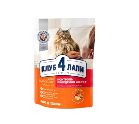 Корм сухий Club 4 Paws для дорослих кішок, контроль виведення шерсті Преміум, 300 г