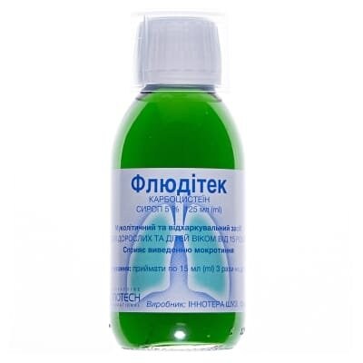 Флюдітек сироп 5 % по 125 мл у флак.