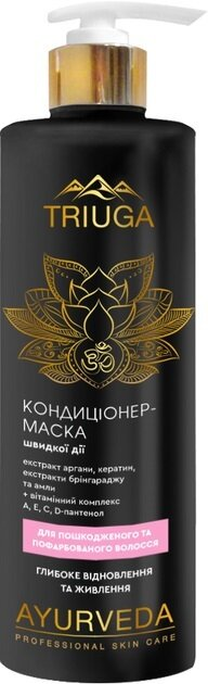 Кондиціонер-маска Triuga Ayurveda Глибоке відновлення та живлення для пошкодженого та фарбованого волосся, 500 мл