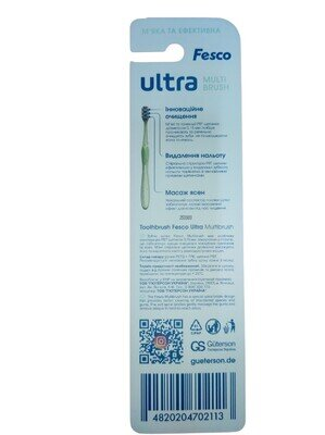 Зубна щітка Fesco Ultra Multibrush Soft м'яка салатова, 1 штука