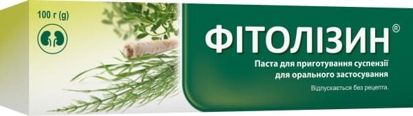 Фітолізин паста д/приг. сусп. д/ор. заст. по 100 г у тубах