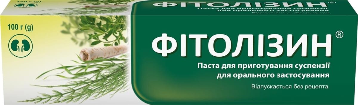 Фітолізин паста д/приг. сусп. д/ор. заст. по 100 г у тубах