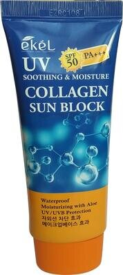 Крем Ekel Soothing & Moisture Sun Block SPF50/PA+++ для захисту від сонця з колагеном, 70 мл