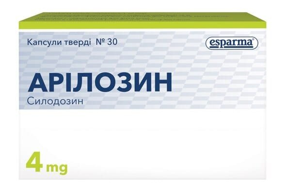 Арілозин капсули тв. по 4 мг №30 (10х3)