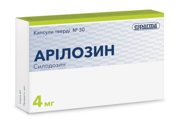 Арілозин капсули тв. по 4 мг №30 (10х3)