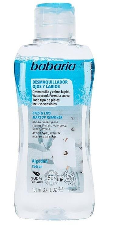 Засіб для зняття макіяжу з очей та губ Babaria Biphasic make-up remover Бавовна, 100 мл