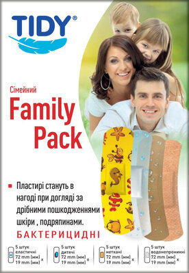 Набір пластирів Tidy медичних Сімейний, 20 штук