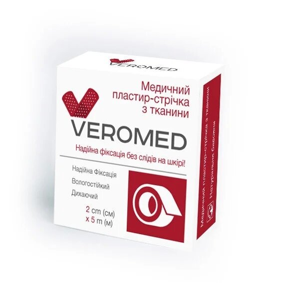 Пластир медичний Veromed на тканинній основі 2 см х 500 см, 1 штука