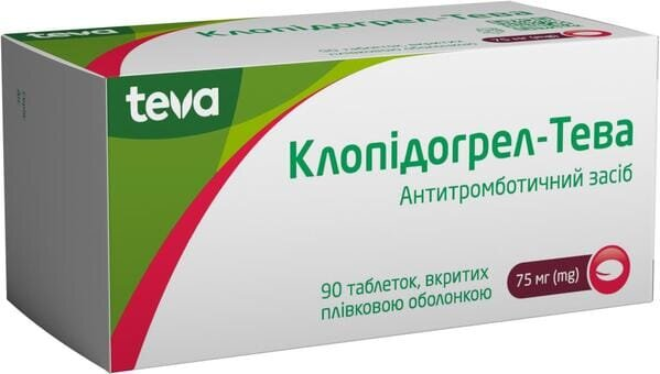 Клопідогрел-Тева таблетки, в/плів. обол. по 75 мг №90 (10х9)
