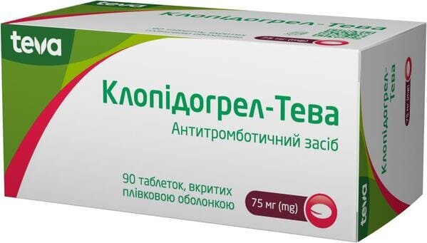 Клопідогрел-Тева таблетки, в/плів. обол. по 75 мг №90 (10х9)