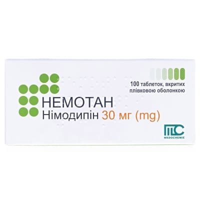 Немотан таблетки, в/плів. обол. по 30 мг №100 (10х10)