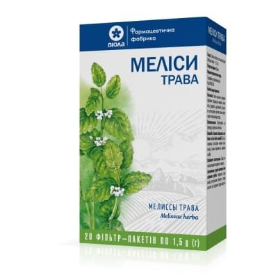 Меліси трава по 1.5 г №20 у філ.-пак.