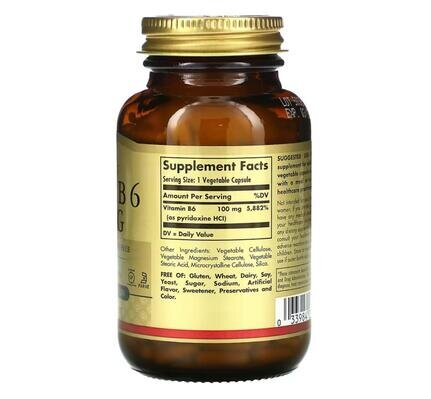 Вітамін В6 Solgar Vitamin B6 100 мг вег. капсули №100