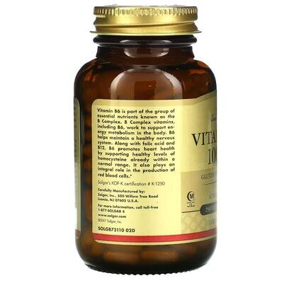 Вітамін В6 Solgar Vitamin B6 100 мг вег. капсули №100
