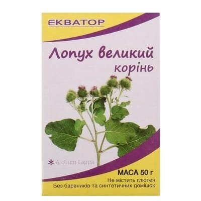 Фіточай Екватор Лопух коріння по 50 г у пач.