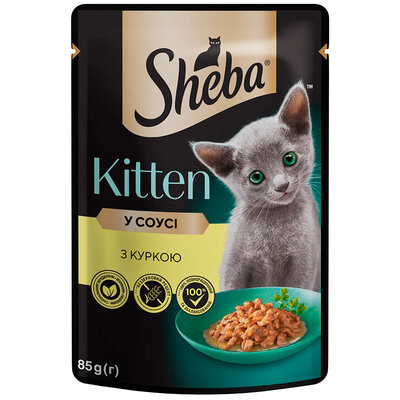 Корм вологий для кошенят Sheba Kitten курка в соусі, 85 г
