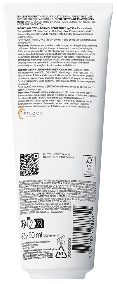 Молочко La Roche Posay Anthelios UVMune 400 Dermo-Pediatrics SPF50+ сонцезахисне водостійке зволожувальне для чутливої шкіри дітей, 250 мл