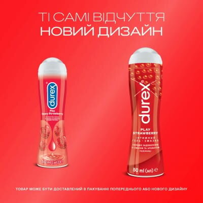 Інтимний гель-змазка Durex Play Strawberry смак та аромат полуниці (лубрикант), 50 мл