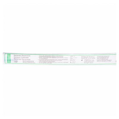 Катетер урологічний Medicare Nelaton Catheter female типу Нелатон жіночий, 8 Fr, блакитний, 1 штука