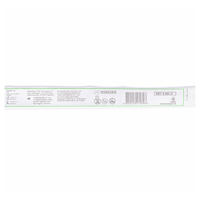 Катетер урологічний Medicare Nelaton Catheter female типу Нелатон жіночий, 8 Fr, блакитний, 1 штука