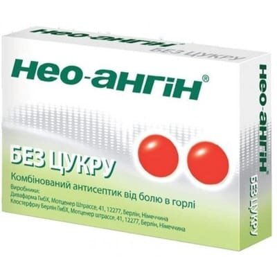 Нео-ангін без цукру льодяники №24 (12х2)