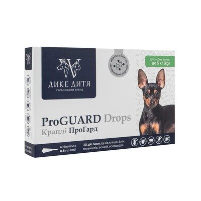Краплі Дике Дитя ProGUARD для собак вагою від 1 до 5 кг, 1 піпетка по 0,5 мл