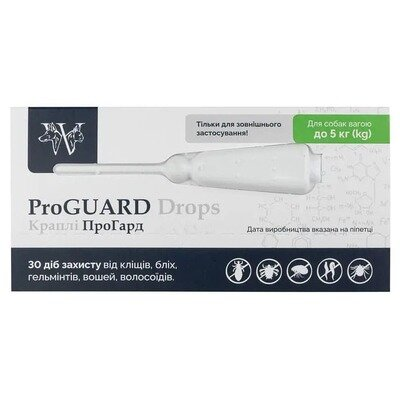 Краплі Дике Дитя ProGUARD для собак вагою від 1 до 5 кг, 1 піпетка по 0,5 мл
