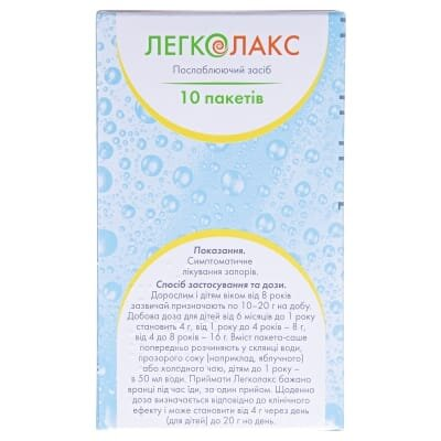 Легколакс порошок д/ор. р-ну по 4 г №10 у пак.-саше