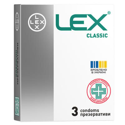 Презервативи Lex Classic класичні, 3 штуки