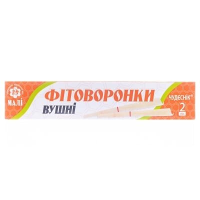 Фітоворонки Чудесник вушні маленькі №2