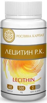Лецитин Р.К. Рослина Карпат капсули по 500 мг №60