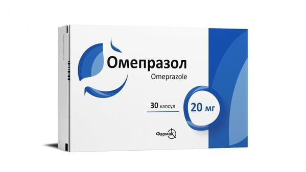 Омепразол капсули по 20 мг №30 (10х3)