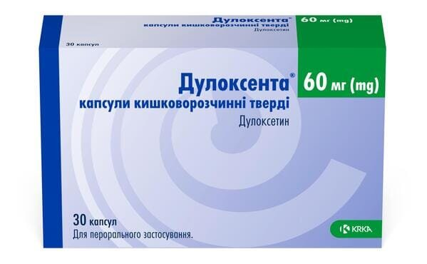 Дулоксента капсули киш./розч. тв. по 60 мг №30 (10х3)