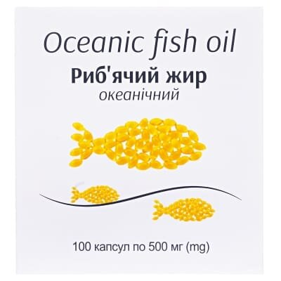 Риб'ячий жир океанічний капсули 500 мг №100 (10х10)
