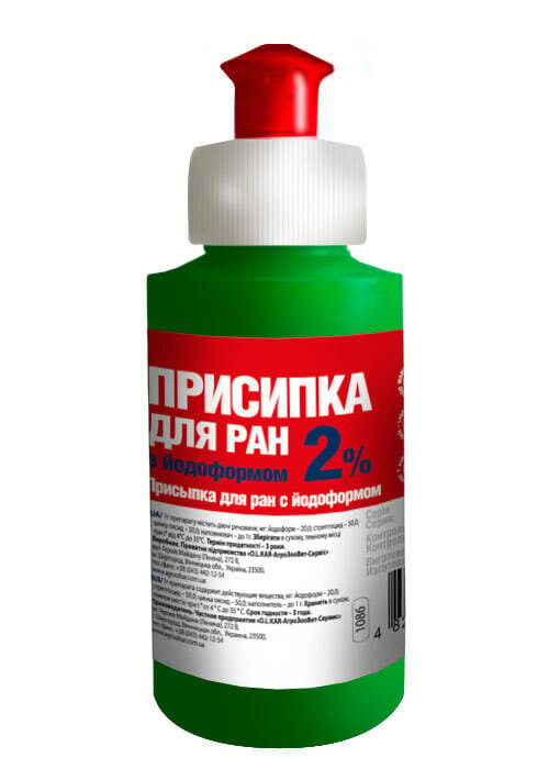 Присипка для ран (ДЛЯ ТВАРИН) з йодоформом 2%, 50 г