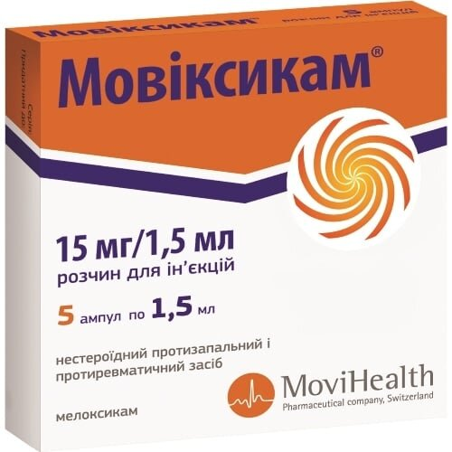 Мовіксикам розчин д/ін. 15 мг/1.5 мл по 1.5 мл №5 в амп.