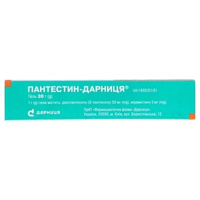 Пантестин-Дарниця гель по 30 г у тубах