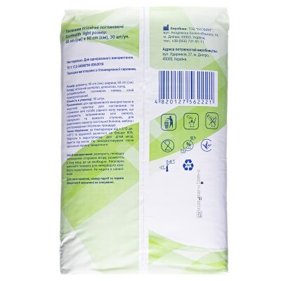 Пелюшки Ecohealth Light одноразові гігієнічні поглинаючі 60 х 90 см, 30 шт