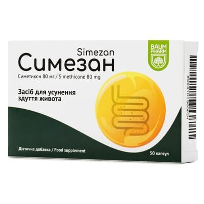 Симезан Baum Pharm капсули м'як. желат. №50