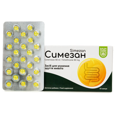 Симезан Baum Pharm капсули м'як. желат. №50