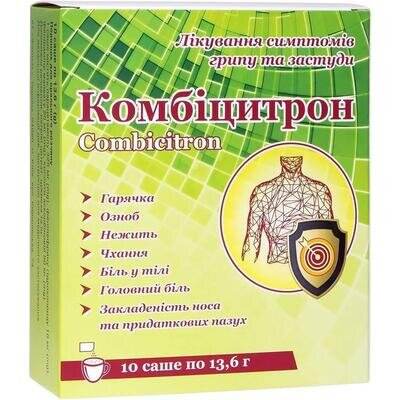 Комбіцитрон порошок д/ор. р-ну по 13.6 г №10 у саше