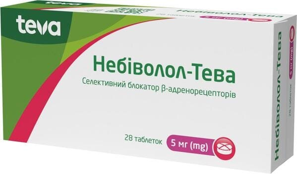 Небіволол-Тева таблетки по 5 мг №28 (14х2)
