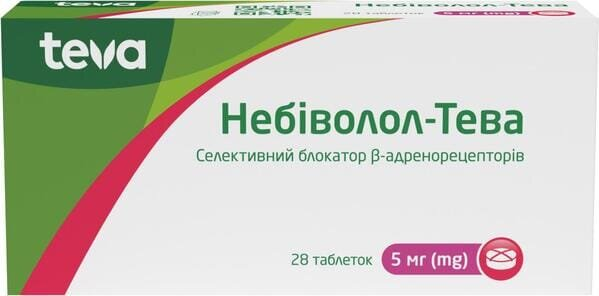 Небіволол-Тева таблетки по 5 мг №28 (14х2)