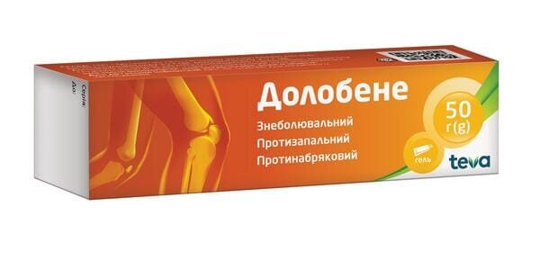 Долобене гель по 50 г у тубах