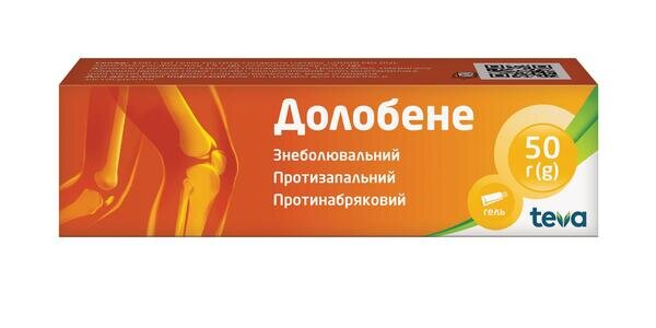 Долобене гель по 50 г у тубах